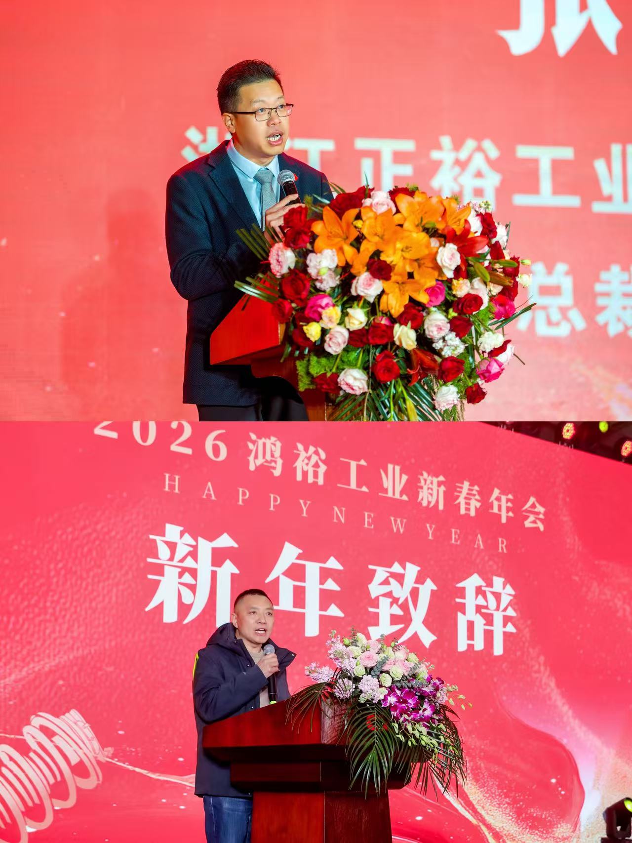 微信图片_20260509093849_850_88.jpg