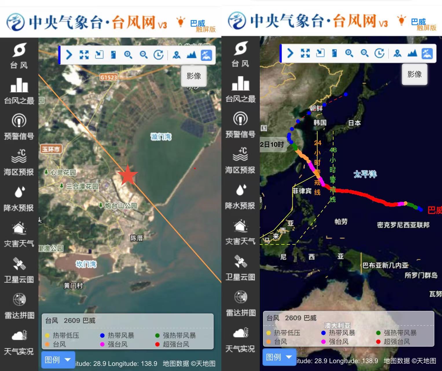 微信图片_20260713115836_3567_316.jpg