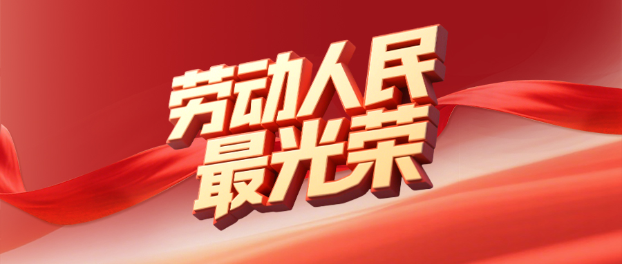 Alternate Text