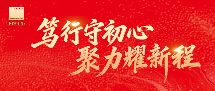 Alternate Text